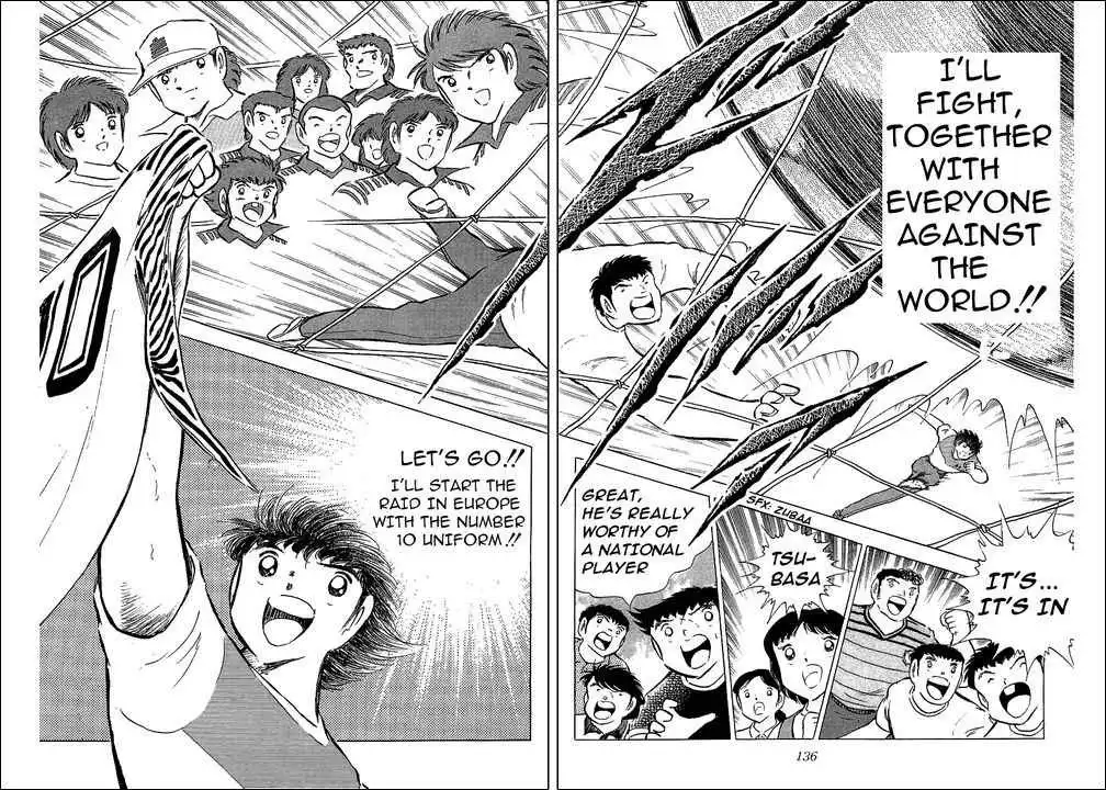 Captain Tsubasa Chapter 86 13